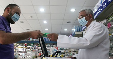 Stire din Actualitate : Alertă mondială! Coronavirusul MERS provoacă noi decese