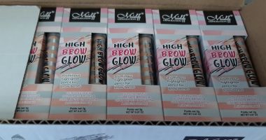 Stire din Eveniment : Produse cosmetice introduse ilegal în țară, confiscate de polițiștii de frontieră