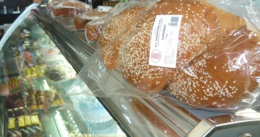 Stire din Economie : Cât ne costă o pască și un cozonac făcute ca la mama acasă