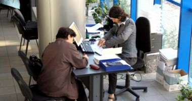 Stire din Economie : Află în ce condiții mai poți lua un credit