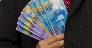 Stire din Economie : Credite elvețiene pentru investițiile IMM-urilor românești