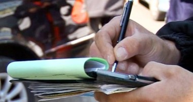 Stire din Eveniment : Atenție, șoferi! Începând de mâine, cresc amenzile de circulație