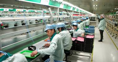 Stire din Economie : Creșterea economică a Chinei, la cel  mai mic nivel din ultimul sfert de secol