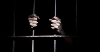 Criminal în serie identificat după 30 de ani