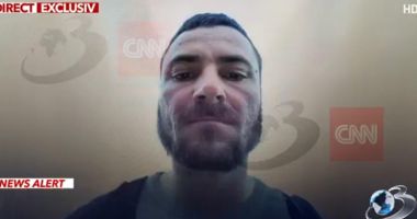 Stire din Eveniment : A fost dată publicității cea mai recentă fotografie a criminalului din Mureș. Cum arată el acum