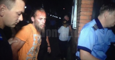 Stire din Eveniment : POLIȚIST UCIS ÎN GARĂ! Suspectul criminal, IDENTIFICAT