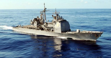 Stire din Eveniment : Crucișătorul american USS Vella Gulf, din nou în Marea Neagră
