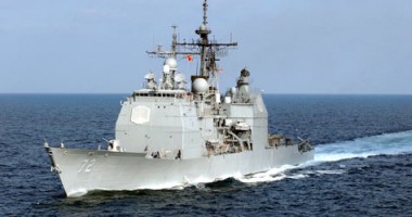 Stire din Eveniment : Crucișător american în Portul Constanța