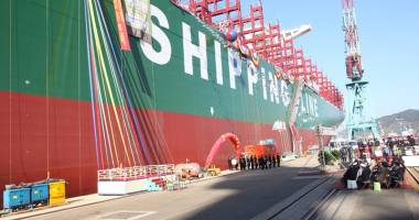 "CSCL Globe" este cel mai mare portcontainer din lume - 4