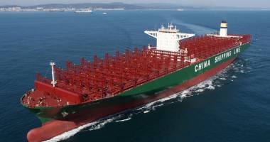 Stire din Economie : "CSCL Globe" este cel mai mare portcontainer din lume