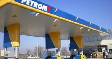 Stire din Economie : Cum a redus OMV Petrom consumul de electricitate din benzinării cu 50%