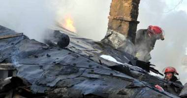Stire din Eveniment : Cum ne ferim casele de incendii