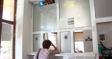 Stire din Social : Cum ne putem verifica online datoriile la stat