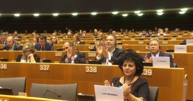Stire din Politică-Administrație : Primarul Mariana Gâju, prezentă la Bruxelles