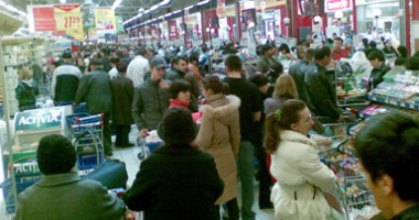 Stire din Social : Unde se duc banii românilor