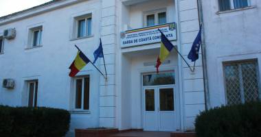 Cum poți deveni polițist de frontieră