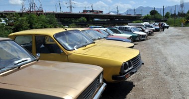 Stire din Cetățenești : Cum  scoți din circulație  o mașină