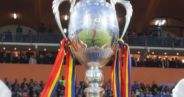 Stire din Sport : CUPA ROMÂNIEI 16-IMI DE FINALĂ. Iată programul COMPLET și televizările
