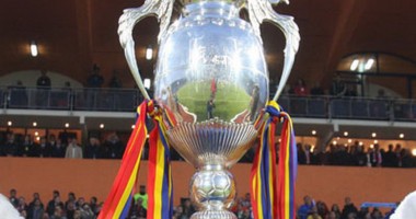Stire din Sport : Luna aceasta, start al Cupei României la fotbal