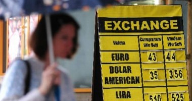 Stire din Economie : Cursurile BNR de astăzi