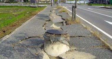 Stire din Actualitate : CUTREMUR puternic în Franța
