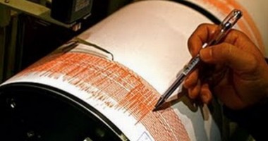 Stire din Actualitate : Indonezia: Trei persoane decedate în urma cutremurului produs ieri