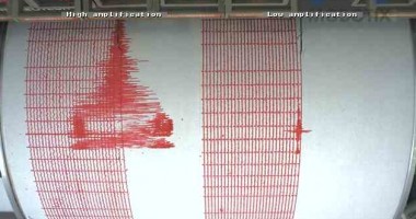 Stire din Social : Cutremur în Vrancea. Află ce magnitudine a avut