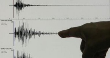 Stire din Actualitate : Cutremur de 7,8 grade în Oceanul Atlantic