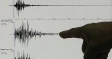 Stire din Actualitate : Cutremur de 6,4 magnitudine în largul insulei indoneziene Sumatra
