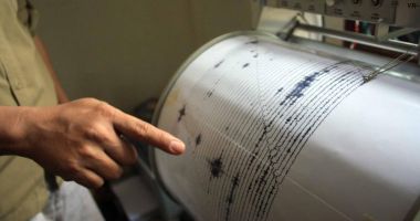 Cutremur de suprafață de 3,2 grade