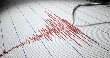 Stire din Eveniment : Cutremur cu magnitudinea 3,4 pe scara Richter, în această dimineață!
