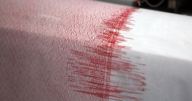 Stire din Eveniment : Cutremur în această dimineață, în România. Unde s-a produs