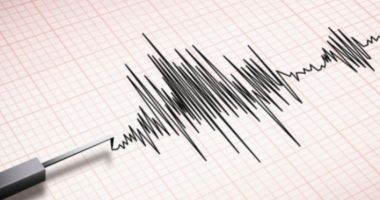 Cutremur puternic, azi. Magnitudinea înregistrată, aproape 7 grade