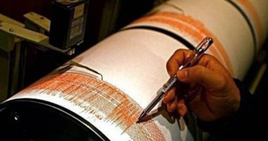 Stire din Social : Cutremur în Marea Neagră