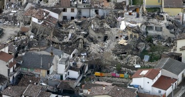 Stire din Social : Seismologii avertizează: se va produce un cutremur puternic în România