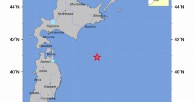 Stire din Actualitate : Cutremur în Japonia. A fost emisă atenționare de tsunami