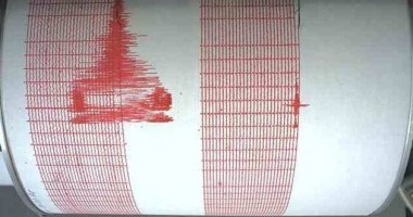 Stire din Actualitate : Cutremur de 5,6 grade în Turcia