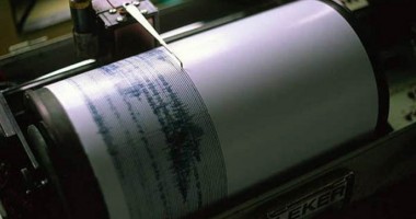 Stire din Actualitate : Cutremur puternic în apropierea insulei Creta