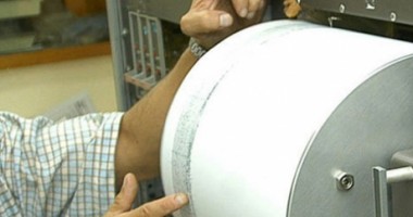 Stire din Eveniment : 20 de cutremure s-au petrecut în ultimele opt ore
