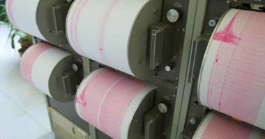 Stire din Social : Cutremur în Vrancea. Vezi ce magnitudine a avut