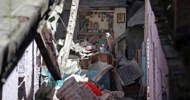 Stire din Actualitate : Cel puțin 13 răniți, în urma cutremurului din Mexic