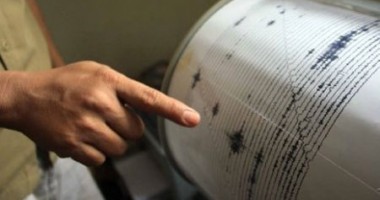 Stire din Actualitate : Vezi aici imagini din timpul cutremurului din Turcia! VIDEO