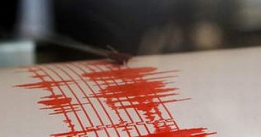 Stire din Eveniment : CUTREMUR de 3,9 grade pe scara Richter, în zona Vrancea