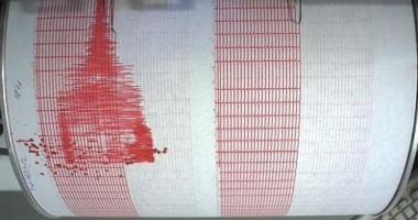 Stire din Social : Cutremur în zona Vrancea. Vezi ce magnitudine a avut