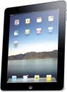 Stire din Diverse : iPad - scump, doamnă, scump!