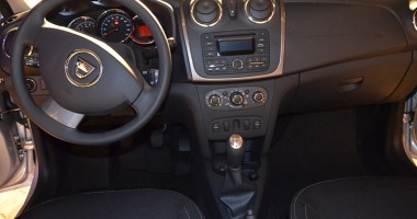 Dacia a lansat un model nou de Logan - 4