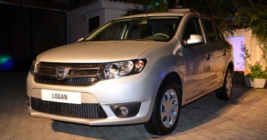 Stire din Economie : Dacia a lansat un model nou de Logan