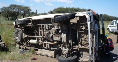 Stire din Actualitate : ACCIDENT CUMPLIT ÎN BULGARIA. Un camion este înmatriculat în România