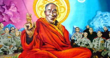 Stire din Fun : Din învățăturile lui Dalai Lama