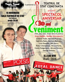Show marca Total Dance Center, vineri seară, la Teatrul de Stat - 2
